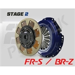 2013 Scion FR-S / Subaru BRZ Stage 2 Clutch #SU331 by Spec