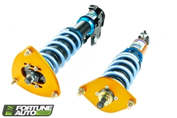 2013 2014 Scion FR-S / Subaru BRZ 500 Series Coilover for Street and Track by Fortune Auto